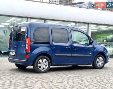 Синий Мерседес Ситан, объемом двигателя 1.46 л и пробегом 224 тыс. км за 8900 $, фото 3 на Automoto.ua