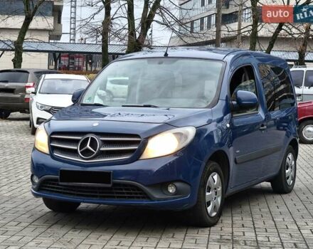 Синий Мерседес Ситан, объемом двигателя 1.46 л и пробегом 224 тыс. км за 8900 $, фото 1 на Automoto.ua