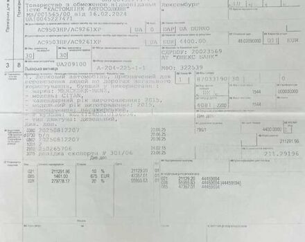 Зеленый Мерседес Ситан, объемом двигателя 1.5 л и пробегом 119 тыс. км за 11600 $, фото 34 на Automoto.ua