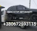 Белый Мерседес Другая, объемом двигателя 0 л и пробегом 500 тыс. км за 17485 $, фото 1 на Automoto.ua