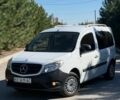 Белый Мерседес Другая, объемом двигателя 1.5 л и пробегом 200 тыс. км за 8699 $, фото 1 на Automoto.ua