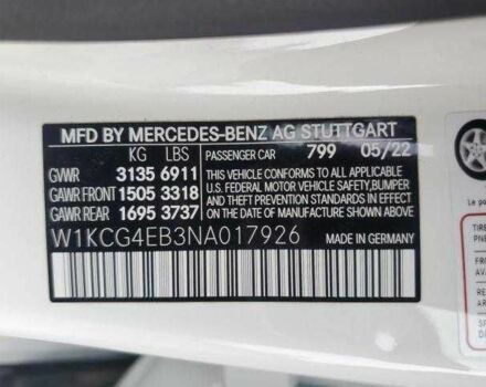 Білий Мерседес Інша, об'ємом двигуна 0 л та пробігом 18 тис. км за 22000 $, фото 11 на Automoto.ua