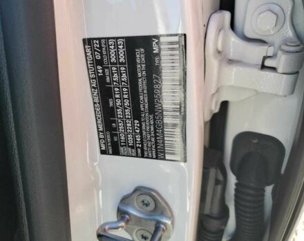 Белый Мерседес Другая, объемом двигателя 2 л и пробегом 36 тыс. км за 9000 $, фото 12 на Automoto.ua