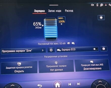 Черный Мерседес Другая, объемом двигателя 0 л и пробегом 13 тыс. км за 77777 $, фото 8 на Automoto.ua