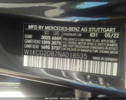 Черный Мерседес Другая, объемом двигателя 1 л и пробегом 7 тыс. км за 25460 $, фото 8 на Automoto.ua