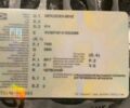 Мерседес Другая, объемом двигателя 0 л и пробегом 0 тыс. км за 12100 $, фото 3 на Automoto.ua