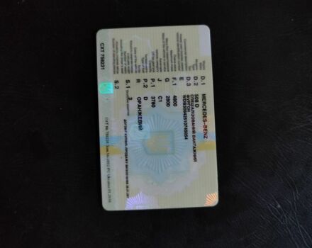 Мерседес Другая, объемом двигателя 0 л и пробегом 0 тыс. км за 4000 $, фото 15 на Automoto.ua