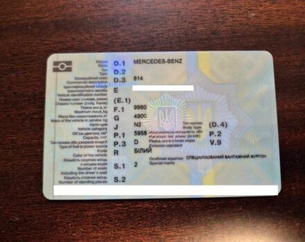 Мерседес Другая, объемом двигателя 0 л и пробегом 0 тыс. км за 5000 $, фото 12 на Automoto.ua