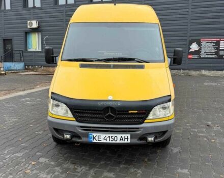 Мерседес Інша, об'ємом двигуна 0 л та пробігом 0 тис. км за 8300 $, фото 1 на Automoto.ua