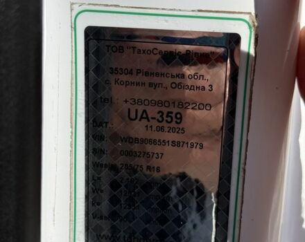 Мерседес Інша, об'ємом двигуна 2.14 л та пробігом 0 тис. км за 25999 $, фото 3 на Automoto.ua