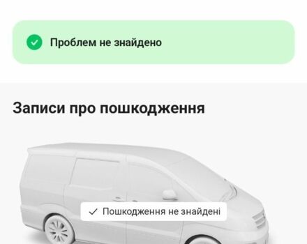 Мерседес Інша, об'ємом двигуна 0 л та пробігом 0 тис. км за 27000 $, фото 4 на Automoto.ua