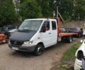 Мерседес Другая, объемом двигателя 6 л и пробегом 0 тыс. км за 19500 $, фото 1 на Automoto.ua