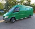 Мерседес Другая, объемом двигателя 2.3 л и пробегом 0 тыс. км за 16700 $, фото 1 на Automoto.ua