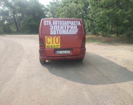 Мерседес Другая, объемом двигателя 0 л и пробегом 0 тыс. км за 2500 $, фото 3 на Automoto.ua