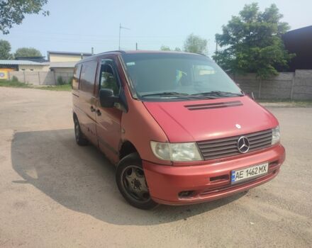 Мерседес Другая, объемом двигателя 0 л и пробегом 0 тыс. км за 2500 $, фото 1 на Automoto.ua