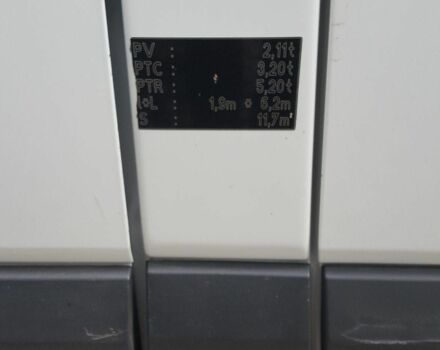 Мерседес Другая, объемом двигателя 0 л и пробегом 0 тыс. км за 10999 $, фото 8 на Automoto.ua