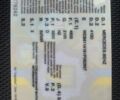 Мерседес Інша, об'ємом двигуна 14.86 л та пробігом 0 тис. км за 6000 $, фото 6 на Automoto.ua