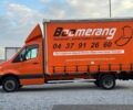 Мерседес Другая, объемом двигателя 14.86 л и пробегом 0 тыс. км за 27900 $, фото 3 на Automoto.ua