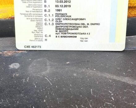 Мерседес Другая, объемом двигателя 0 л и пробегом 0 тыс. км за 7000 $, фото 11 на Automoto.ua