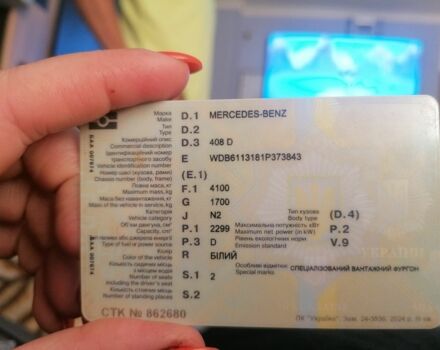 Мерседес Інша, об'ємом двигуна 0 л та пробігом 0 тис. км за 5000 $, фото 1 на Automoto.ua
