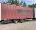 Мерседес Інша, об'ємом двигуна 0 л та пробігом 0 тис. км за 8700 $, фото 7 на Automoto.ua