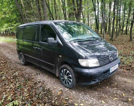 Мерседес Другая, объемом двигателя 0 л и пробегом 0 тыс. км за 2200 $, фото 1 на Automoto.ua