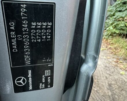 Мерседес Інша, об'ємом двигуна 0 л та пробігом 0 тис. км за 10500 $, фото 6 на Automoto.ua