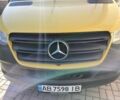 Мерседес Інша, об'ємом двигуна 0 л та пробігом 0 тис. км за 29000 $, фото 16 на Automoto.ua