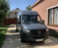 Мерседес Другая, объемом двигателя 0 л и пробегом 0 тыс. км за 31500 $, фото 1 на Automoto.ua