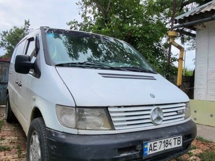 Мерседес Другая 1997 в Павлограде на Automoto.ua Мерседес Другая, объемом двигателя 2.3 л и пробегом 0 тыс. км за 2999 $, фото 1 на Automoto.ua