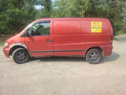 Мерседес Другая, объемом двигателя 0 л и пробегом 0 тыс. км за 2500 $, фото 1 на Automoto.ua