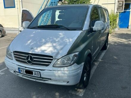 Мерседес Інша, об'ємом двигуна 0 л та пробігом 0 тис. км за 4500 $, фото 1 на Automoto.ua