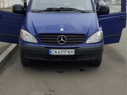 Мерседес Інша, об'ємом двигуна 0 л та пробігом 0 тис. км за 7150 $, фото 1 на Automoto.ua