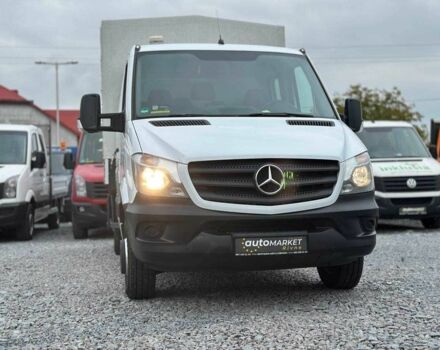 Мерседес Інша, об'ємом двигуна 4.25 л та пробігом 0 тис. км за 26900 $, фото 2 на Automoto.ua