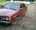 Червоний Мерседес E 240, об'ємом двигуна 2.4 л та пробігом 43 тис. км за 2700 $, фото 1 на Automoto.ua