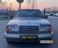Серый Мерседес E 250, объемом двигателя 2.5 л и пробегом 345 тыс. км за 3600 $, фото 1 на Automoto.ua