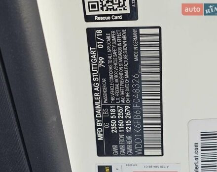 Белый Мерседес Е-Класс, объемом двигателя 3 л и пробегом 76 тыс. км за 39999 $, фото 39 на Automoto.ua