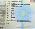 Белый Мерседес Е-Класс, объемом двигателя 1.8 л и пробегом 275 тыс. км за 14000 $, фото 11 на Automoto.ua