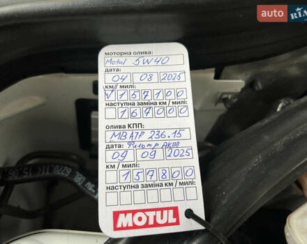 Белый Мерседес Е-Класс, объемом двигателя 2.2 л и пробегом 158 тыс. км за 13000 $, фото 30 на Automoto.ua