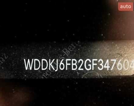 Белый Мерседес Е-Класс, объемом двигателя 3 л и пробегом 113 тыс. км за 27900 $, фото 45 на Automoto.ua