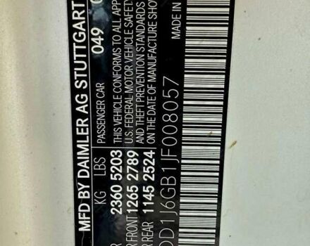 Белый Мерседес Е-Класс, объемом двигателя 2.99 л и пробегом 83 тыс. км за 9900 $, фото 9 на Automoto.ua