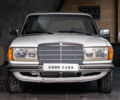 Білий Мерседес Е-Клас, об'ємом двигуна 2 л та пробігом 35 тис. км за 12900 $, фото 1 на Automoto.ua