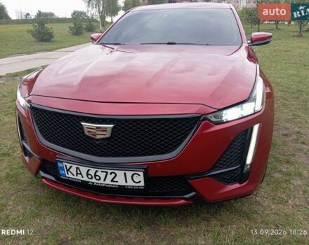 Білий Мерседес Е-Клас, об'ємом двигуна 1.8 л та пробігом 109 тис. км за 14200 $, фото 2 на Automoto.ua