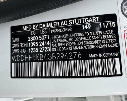 Белый Мерседес Е-Класс, объемом двигателя 3.5 л и пробегом 151 тыс. км за 15999 $, фото 66 на Automoto.ua