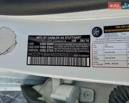 Белый Мерседес Е-Класс, объемом двигателя 3.5 л и пробегом 120 тыс. км за 7400 $, фото 11 на Automoto.ua