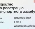 Белый Мерседес Е-Класс, объемом двигателя 1.95 л и пробегом 133 тыс. км за 23200 $, фото 19 на Automoto.ua