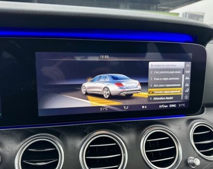 Білий Мерседес Е-Клас, об'ємом двигуна 2 л та пробігом 99 тис. км за 31900 $, фото 23 на Automoto.ua