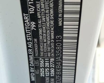 Белый Мерседес Е-Класс, объемом двигателя 3.98 л и пробегом 84 тыс. км за 30000 $, фото 11 на Automoto.ua