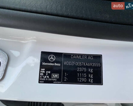 Белый Мерседес Е-Класс, объемом двигателя 2 л и пробегом 109 тыс. км за 33200 $, фото 95 на Automoto.ua
