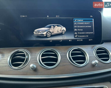 Белый Мерседес Е-Класс, объемом двигателя 2 л и пробегом 55 тыс. км за 42999 $, фото 10 на Automoto.ua